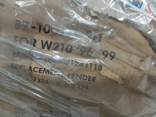 AILE DROIT MERCEDES - Vue 2